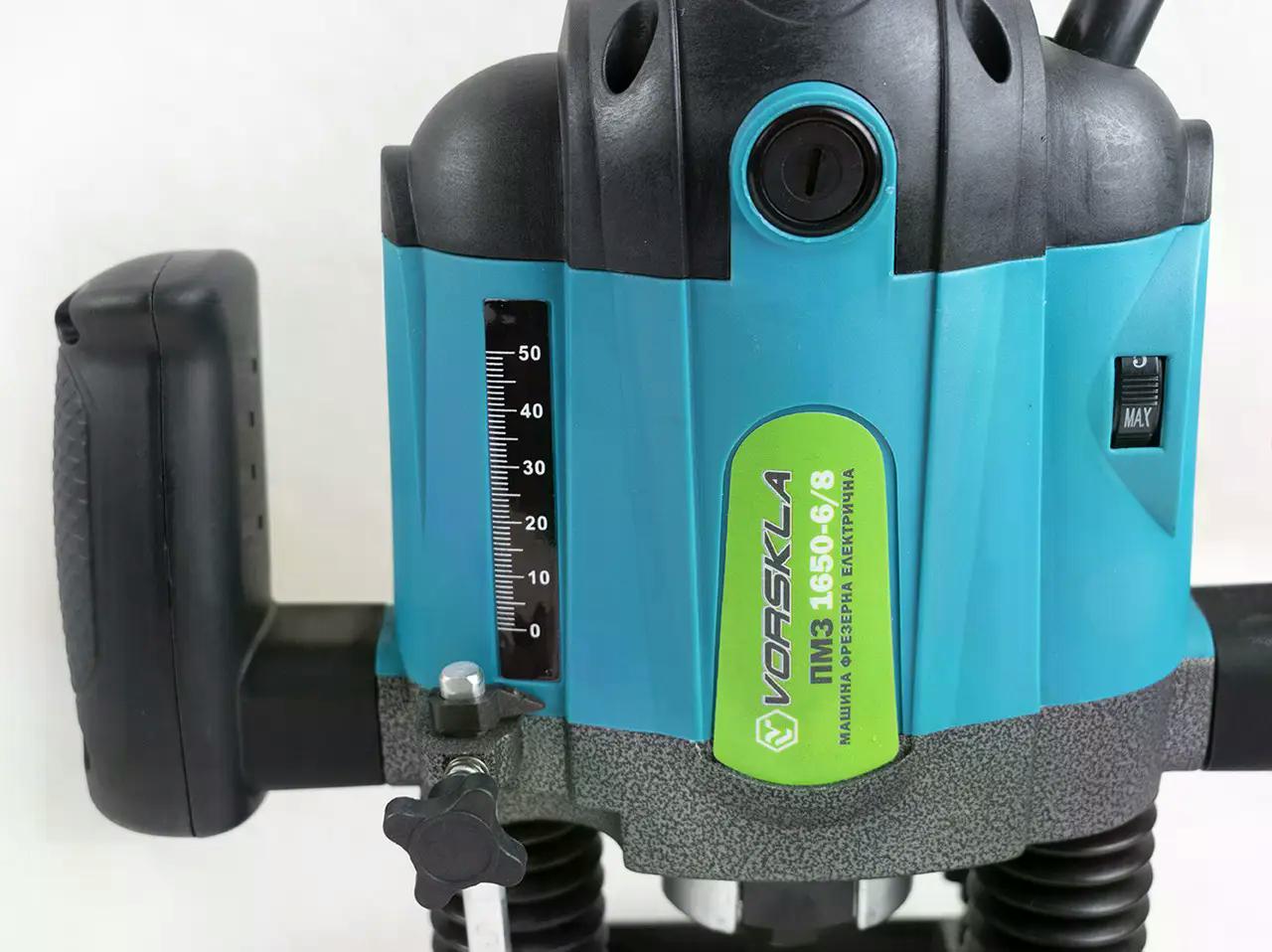 Фрезер Vorskla ПМЗ 1650-6/8