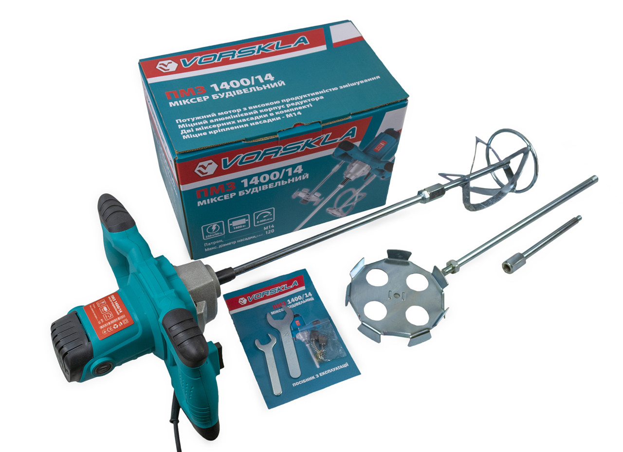 Vorskla ПМЗ 1400/14