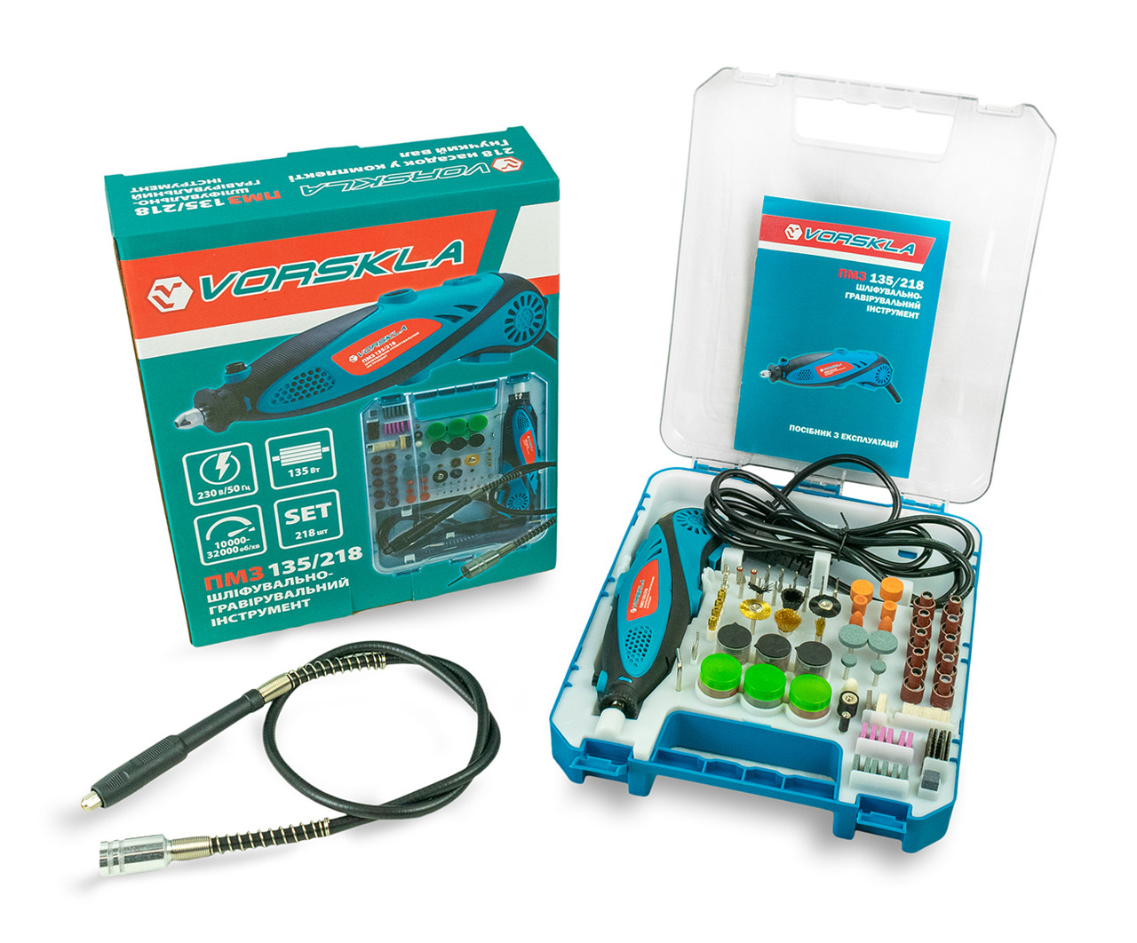 Vorskla ПМЗ 135/218