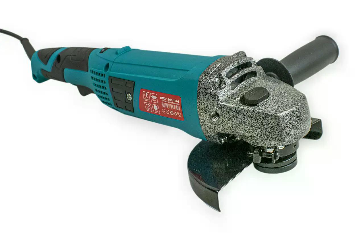 Болгарка Vorskla ПМЗ 1500/150E