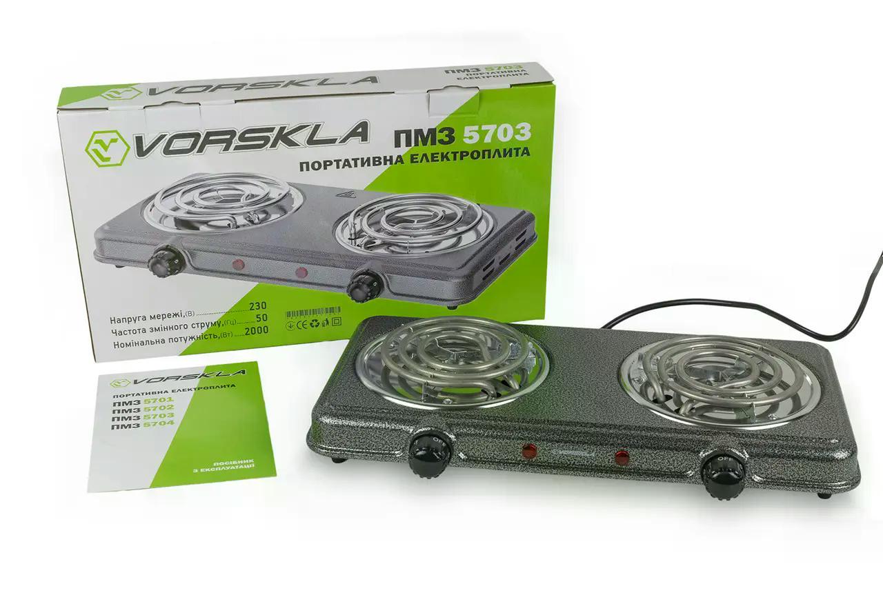 Портативная электрическая плита Vorskla ПМЗ 5703