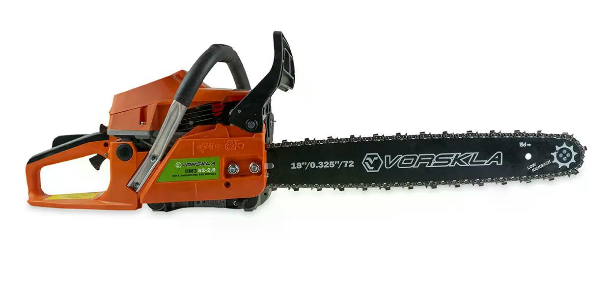 Бензопила Vorskla ПМЗ 52-2.0