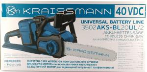 Аккумуляторная серия KRAISSMANN 20 Universal Line