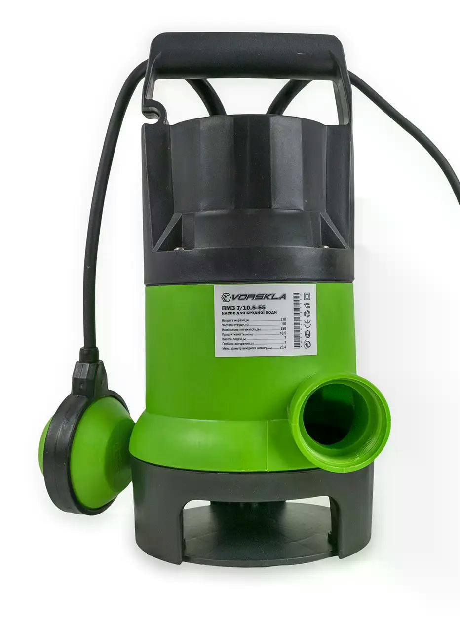 Насос электрический для грязной воды Vorskla ПМЗ 7/10.5-55