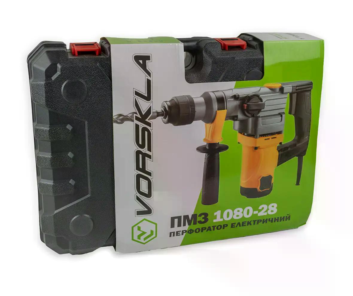 Перфоратор Vorskla ПМЗ 1080/28.