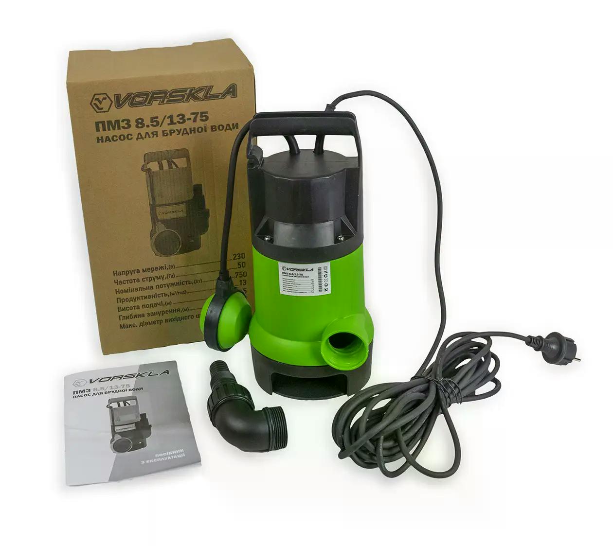 Насос электрический для грязной воды Vorskla ПМЗ 8.5/13-75