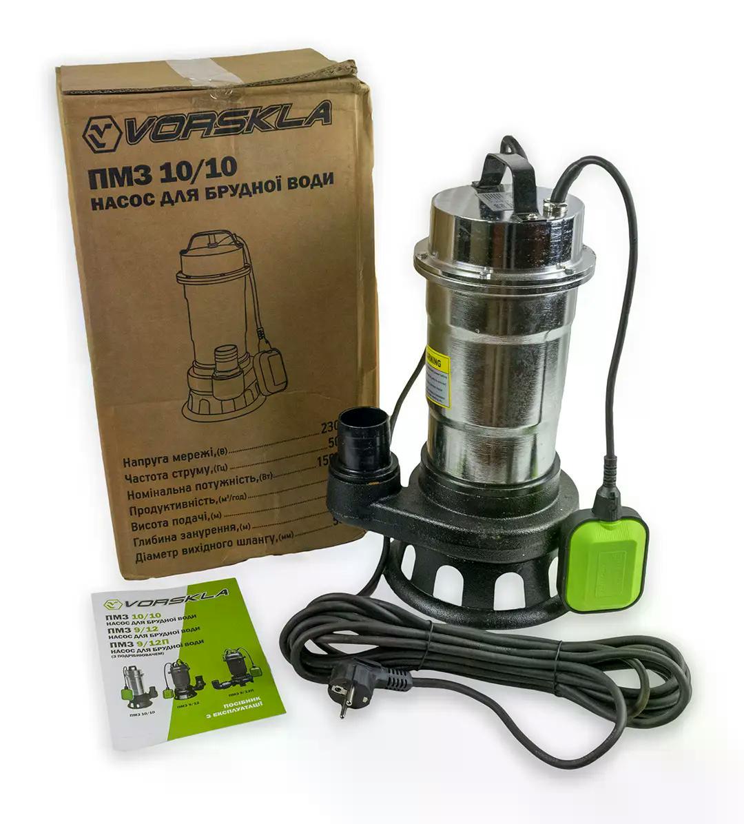 Насос электрический для грязной воды Vorskla ПМЗ 10/10