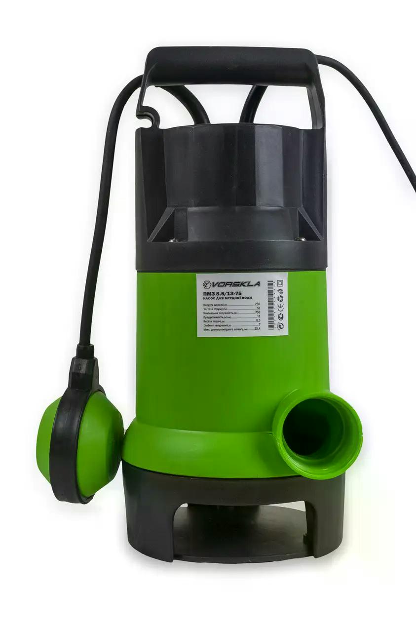 Насос электрический для грязной воды Vorskla ПМЗ 8.5/13-75
