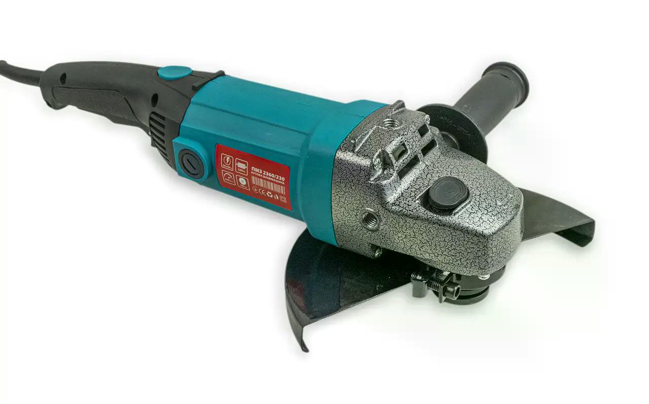 Болгарка Vorskla ПМЗ 2360/230