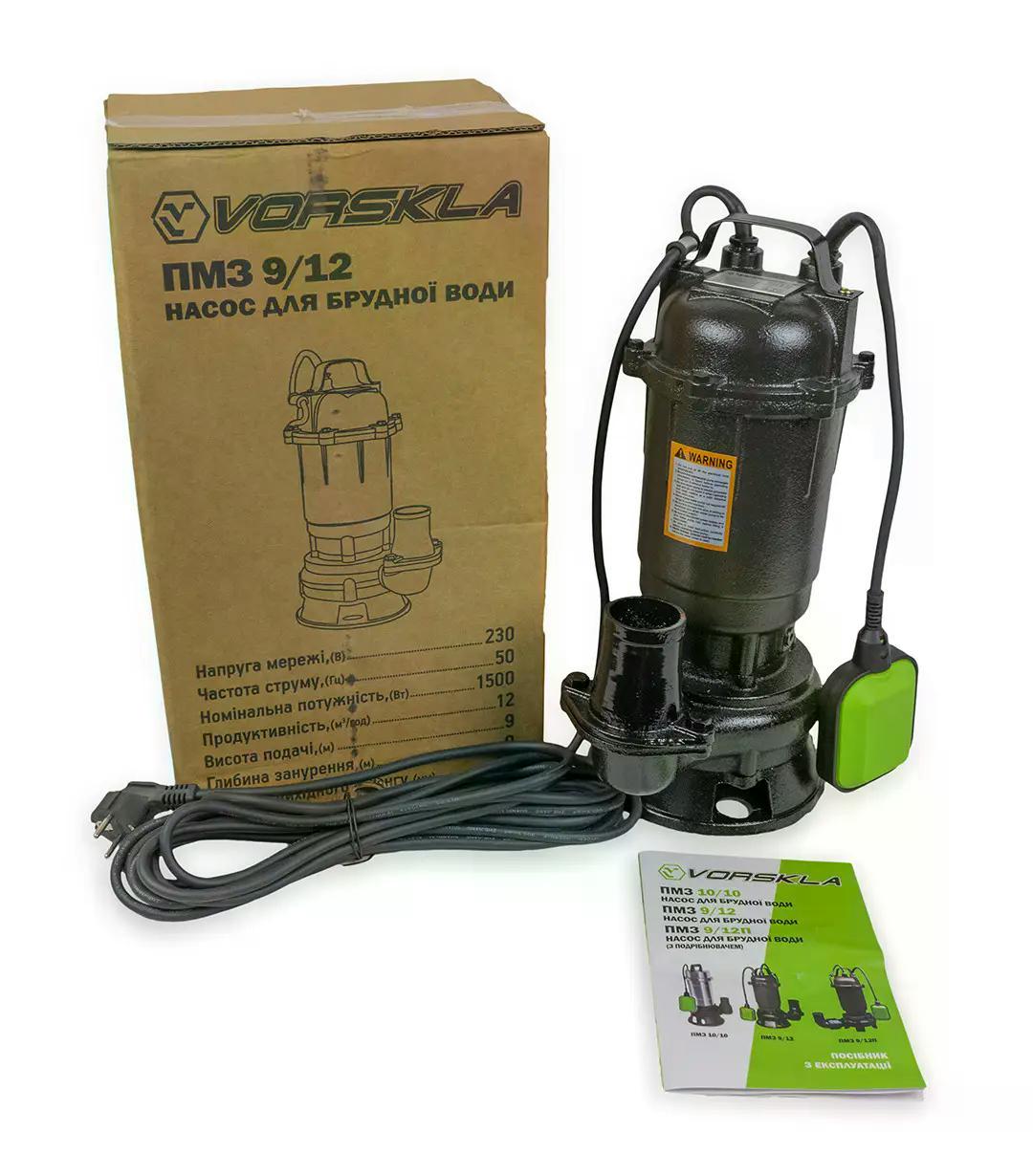 Насос электрический для грязной воды Vorskla ПМЗ 9/12