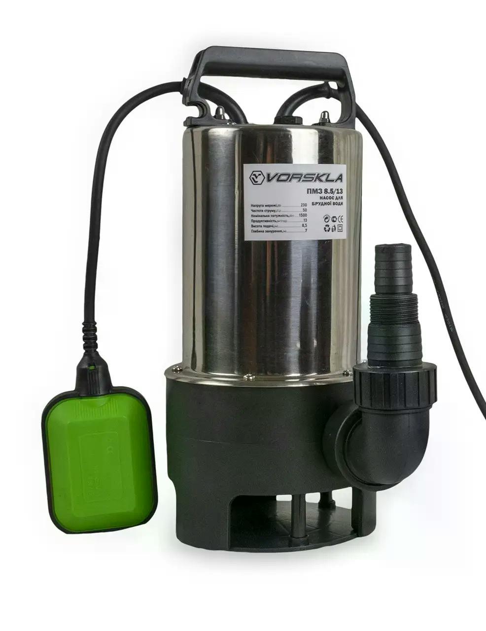 Насос електричний для брудної води Vorskla ПМЗ 8.5/13