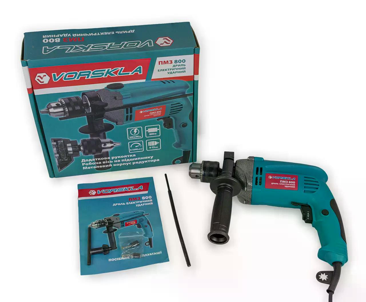 Дрель ударная Vorskla ПМЗ 800