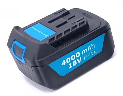 Аккумуляторная батарея для цепных пил Kraissmann 4000 AKS