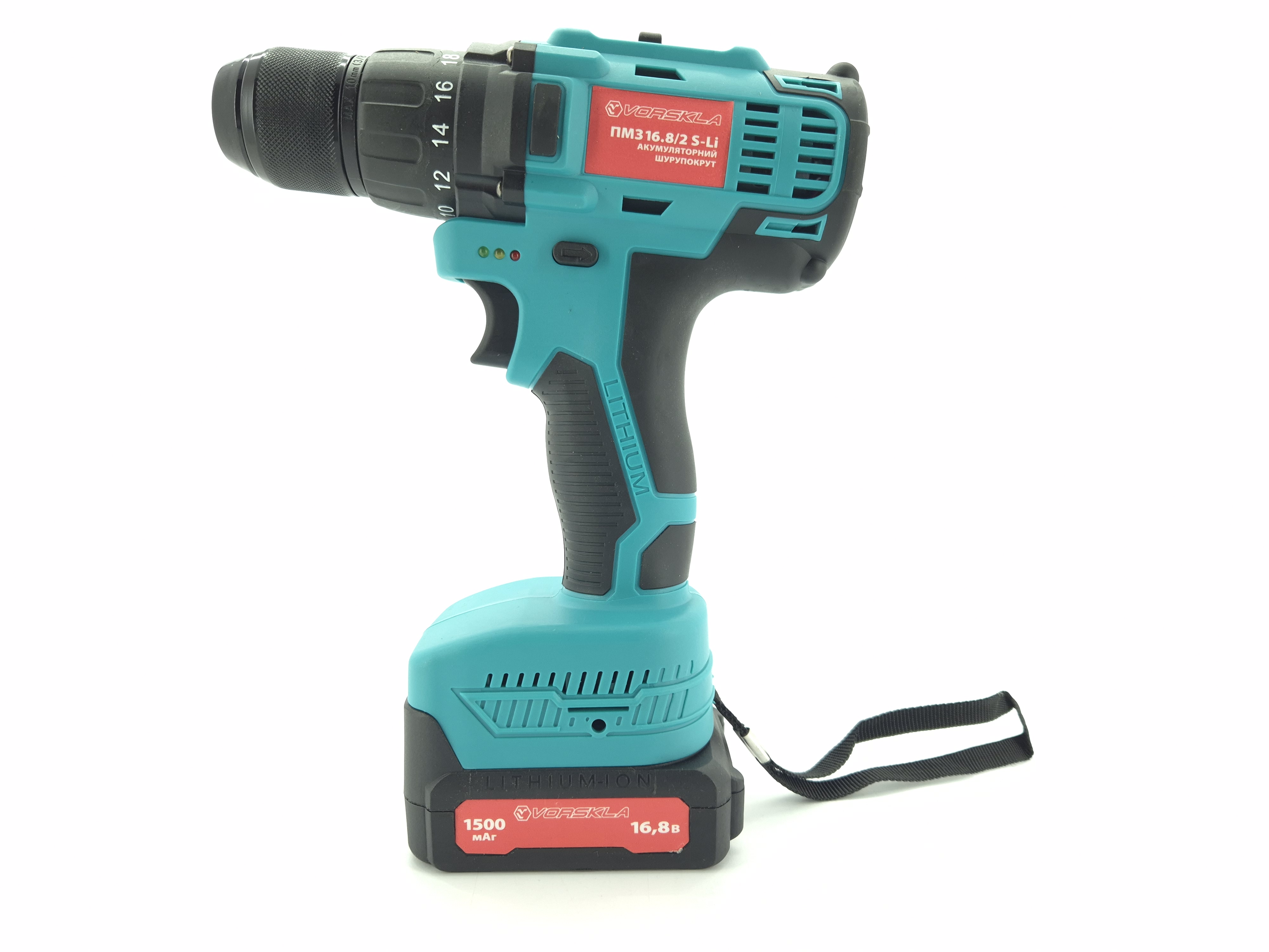 Акумуляторний шурупокрут Vorskla ПМЗ 16.8/2 S-Li (з набором інструментів)