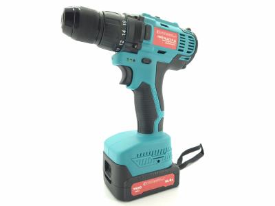 Акумуляторний шурупокрут Vorskla ПМЗ 16.8/2 S-Li (з набором інструментів)