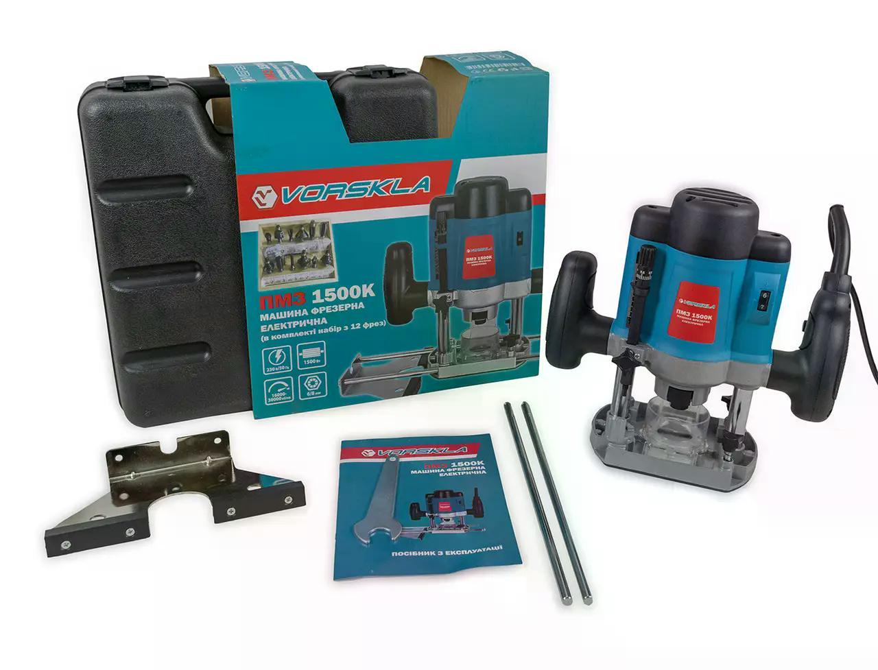 Фрезер Vorskla ПМЗ 1500К (В кейсе)