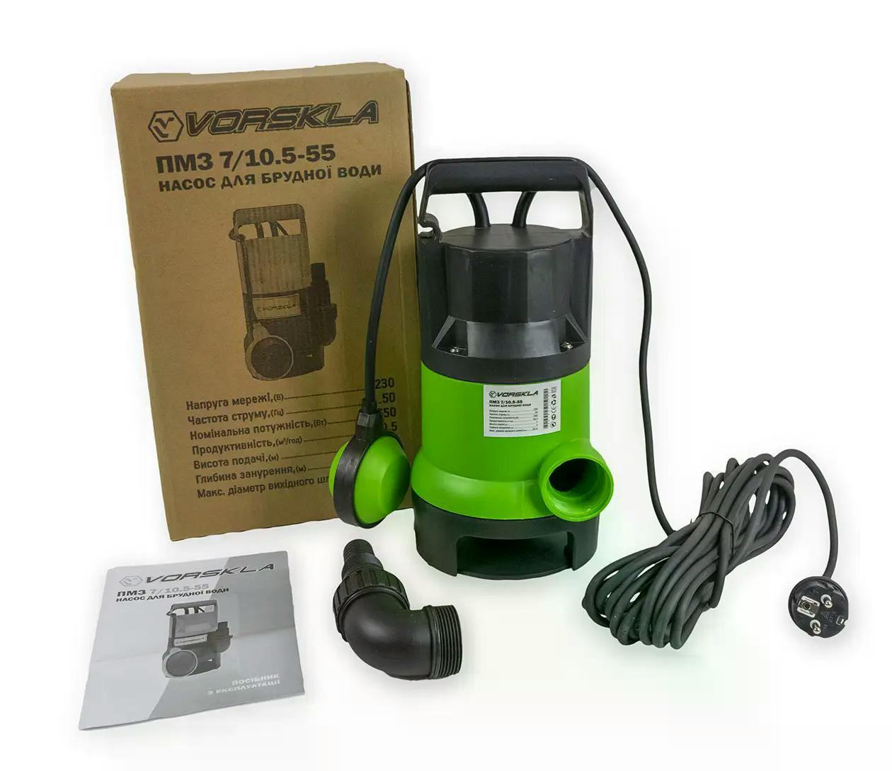 Насос электрический для грязной воды Vorskla ПМЗ 7/10.5-55
