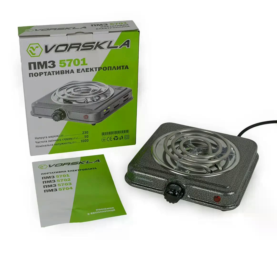Портативная электрическая плита Vorskla ПМЗ 5701