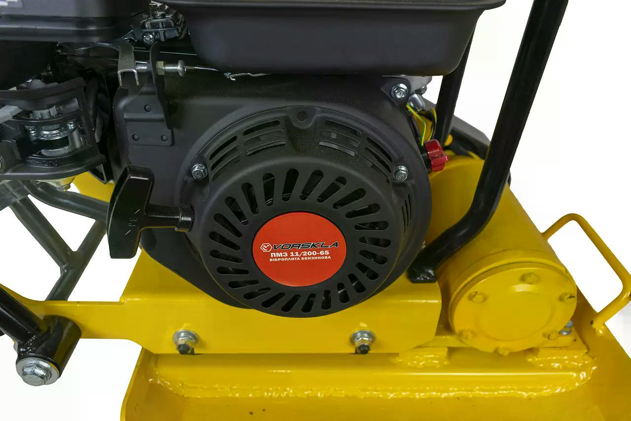 Віброплита бензинова Vorskla ПМЗ 11/200-65