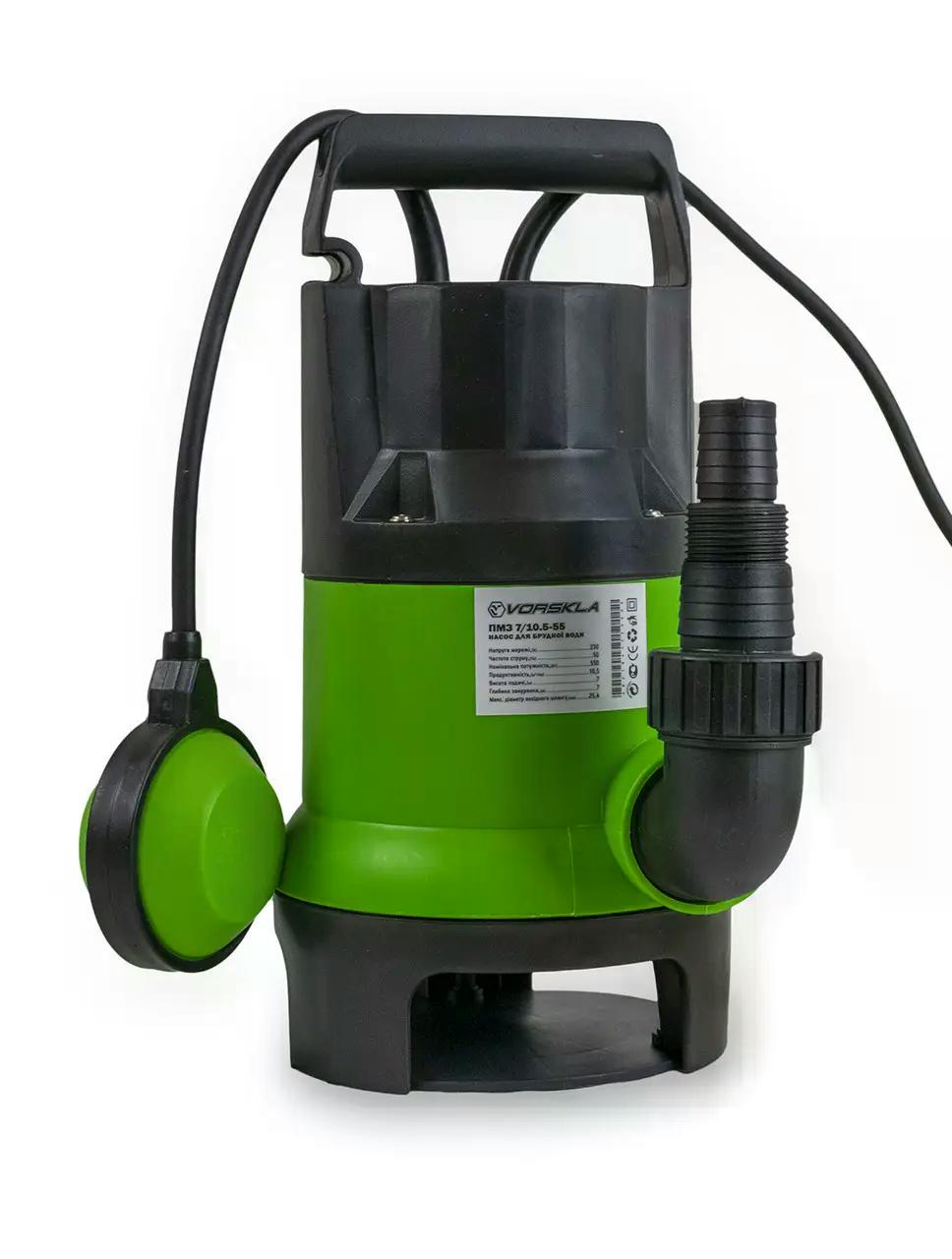 Насос электрический для грязной воды Vorskla ПМЗ 7/10.5-55