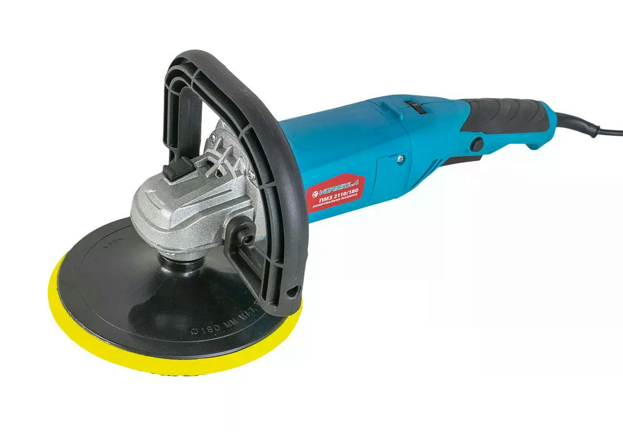 Полировальная машина Vorskla ПМЗ 2110/180