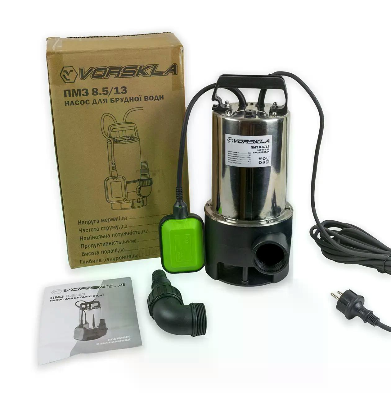 Насос електричний для брудної води Vorskla ПМЗ 8.5/13