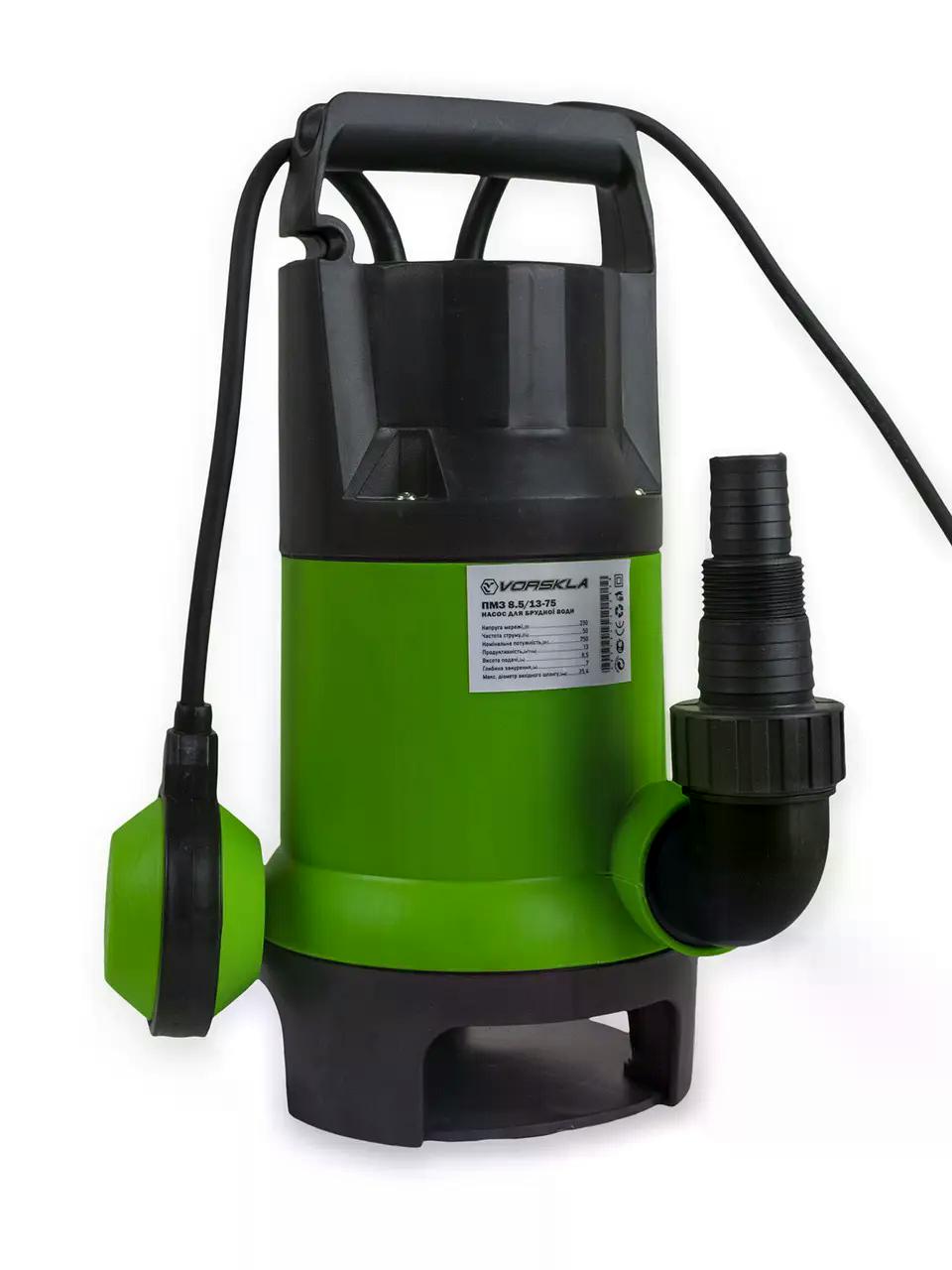Насос электрический для грязной воды Vorskla ПМЗ 8.5/13-75