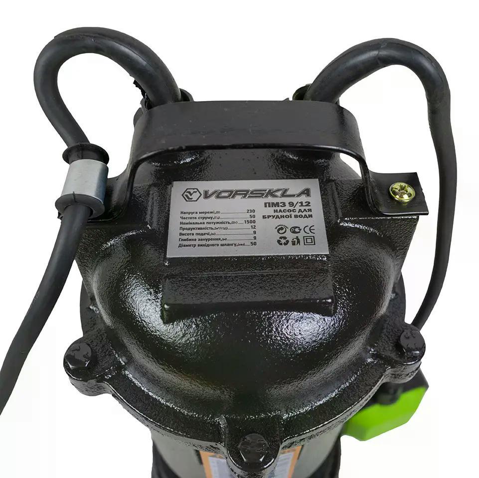 Насос электрический для грязной воды Vorskla ПМЗ 9/12