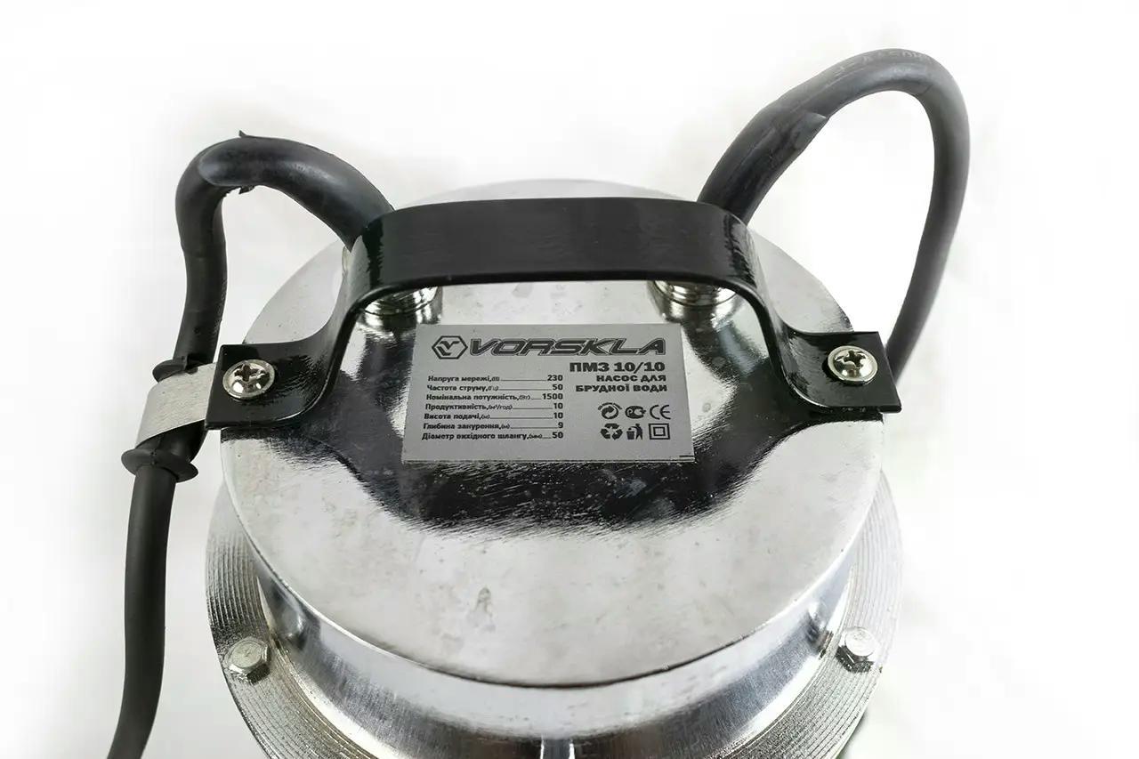 Насос электрический для грязной воды Vorskla ПМЗ 10/10
